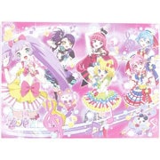 プリパラ おでかけざぶとん [W26×H35×D0.8]