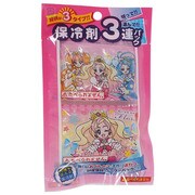 Go！プリンセスプリキュア 保冷剤 3P