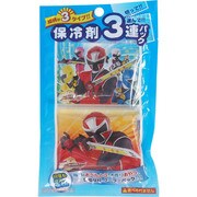 ニンニンジャー 保冷剤 3P