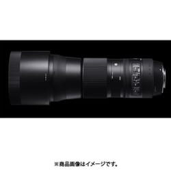 ヨドバシ.com - シグマ SIGMA 150-600mm F5-6.3 DG OS HSM EO