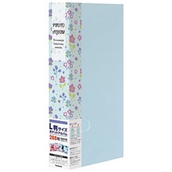 フォトホルダー L288 花柄 ブルー PHE2288A-B