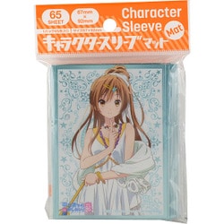 Amazon | キャラクタースリーブ 中二病でも恋がしたい!戀 森夏