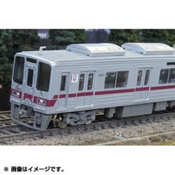 S*a様 グリーンマックス Nゲージ 東武30000系 Amazon | グリーンマックス Nゲージ 東武30000系 東武スカイ