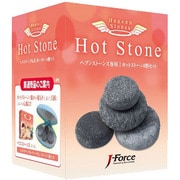 JF-HSS [ホットストーンウォーマー ヘブンストーンズ 専用ストーン]