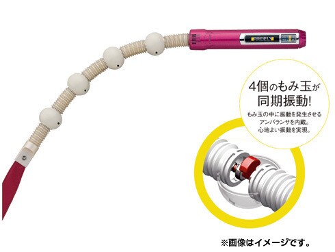 ヨドバシ.com - 的場電機製作所 Matoba Electric Manuf