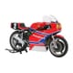 21149 [1/12スケール ホンダ RS1000 耐久レーサー 1981 #2]