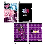 プリパラ クリアファイルセット A [SoLaMi SMILE あろま]