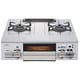 ガステーブル プロパンガス用 右強火タイプ NLW2261TQ2SG-R LP