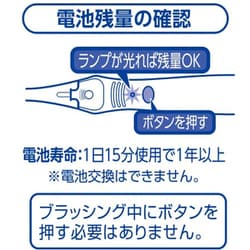 ヨドバシ.com - アイオニック キスユー キスユー 極細スリム 本体 やわらかめ 1本 [イオン歯ブラシ 本体] 通販【全品無料配達】