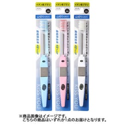 キスユー 山切りレギュラー 本体 かため 1本 [イオン歯ブラシ 本体]