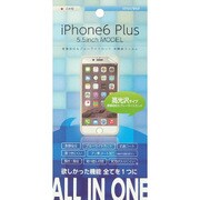 ITF047IP6P [iPhone 6 Plus/6s Plus 5.5インチ用フィルム ALL IN ONE高光沢フィルム]