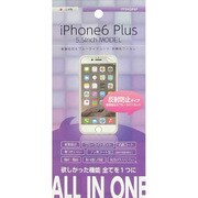 ITF048IP6P [iPhone 6 Plus/6s Plus 5.5インチ用フィルム ALL IN ONE反射防止フィルム]