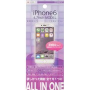 ITF050IP47 [iPhone 6/6s 4.7インチ用フィルム ALL IN ONE反射防止フィルム]