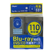 Blu-ray/DVD/CD用 両面不織布ケース 55枚 ブラック BD-002-055BK