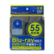 Blu-ray/DVD/CD用 片面不織布ケース 55枚 ブラック BD-003-055BK