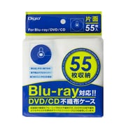 Blu-ray/DVD/CD用 片面不織布ケース 55枚 ホワイト BD-003-055W
