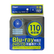 Blu-ray/DVD/CD用 片面不織布ケース 110枚 ブラック BD-003-110BK