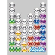 キャラクタースリーブフルカラープロテクター ぷよぷよ おじゃまぷよ [トレーディングカード用品]