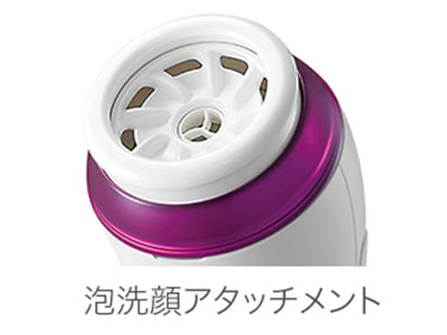 ヨドバシ.com - パナソニック Panasonic 洗顔美容器 濃密泡