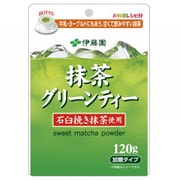 抹茶グリーンティー 120g [インスタント 粉末茶]