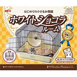しょこらケージ petsmum_4340362-4972547013682