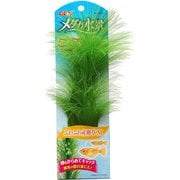 メダカ水景ふわふわ産卵草M [アクアリウム用内装]