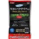 アクアリウム用底砂 ベストバイオサンド 1.5L