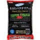 アクアリウム用底砂 ベストバイオサンド 6L