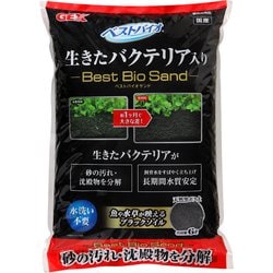 アクアリウム用底砂 ベストバイオサンド 6L