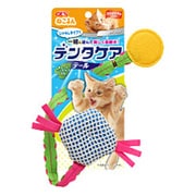 デンタケア テール キャンディ [猫用おもちゃ]