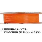 GT-Rトラウトエディション150mSPオレンジ 4LB
