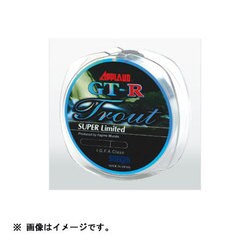 GT-Rトラウトスーパーリミテッド100m 3Lb