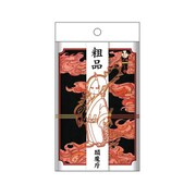 パロディ粗品タオル 鬼灯の冷徹 閻魔庁 [綿100％]