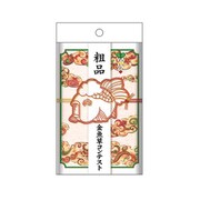 パロディ粗品タオル 鬼灯の冷徹 金魚草コンテスト [綿100％]