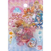 Go!プリンセスプリキュア リフレクヘアポニー ハート型A