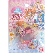 Go!プリンセスプリキュア リフレクヘアポニー ハート型C