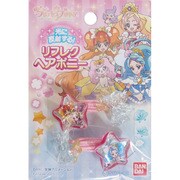 Go!プリンセスプリキュア リフレクヘアポニー 星型B