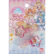 Go!プリンセスプリキュア リフレクヘアポニー 星型C