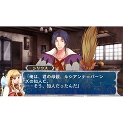 12時の鐘とシンデレラ アンソロジー クインロゼ QuinRose 12時の鐘とシンデレラ 24時の鐘とシンデレラ アンソロジー