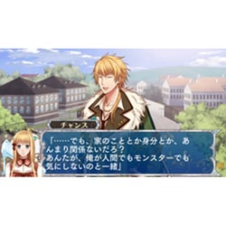 ヨドバシ.com - QuinRose クインロゼ 12時の鐘とシンデレラ ヨドバシ.com - QuinRose クインロゼ 12時の鐘とシンデレラ