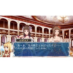 12時の鐘とシンデレラ アンソロジー クインロゼ QuinRose Amazon.co.jp: 12時の鐘とシンデレラ シンデレラシリーズ