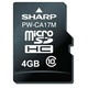 PW-CA17M [コンテンツカード フランス語辞書カード 音声付 【microSDHC】]