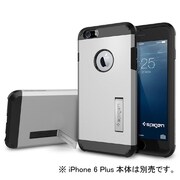 i6Plus Tough Armor Satin Silver [iPhone 6 Plus 5.5インチ用ケース]