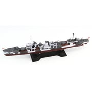 W173 1/700スケール 日本海軍睦月型駆逐艦 睦月 [1/700 未塗装プラモデル]