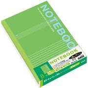 実用ノート B罫 B5 10冊パック グリーン SD-ノ-306B-10PG