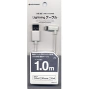 Lightningケーブル L字型コネクタ 1m WH RBMFI034
