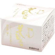 美白馬油 [25ml]