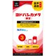 ヨドバシカメラ限定 NifMo音声通話対応SIMカード スタートプラン【LTE対応端末専用】 1502PP351