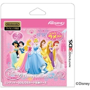 CTRF-04PR [ニンテンドー3DS/DS カード収納ケース カードポケット8 プリンセス]