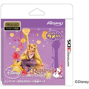 CTRF-04RZ [ニンテンドー3DS/DS カード収納ケース カードポケット8 ラプンツェル]